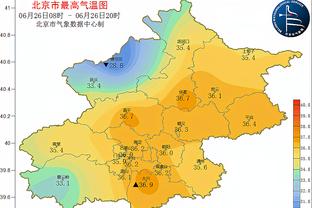 新利18体育全站登录网站截图3